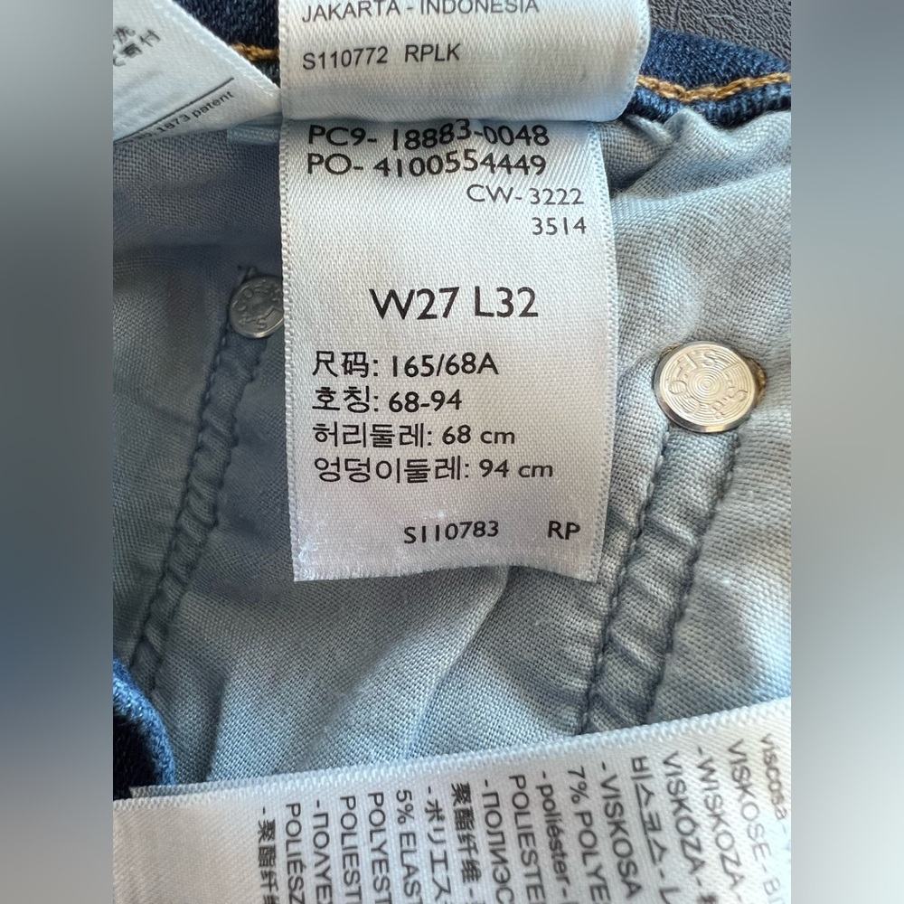 SOLD👖 EUC LEVI’S 724 High Rise Straight Jeans | Women’s 27 - Picture 13 of 13